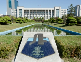 Visit the Campuses in Incheon