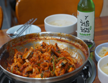 Incheon Specialty Food Streets  -Seafood-