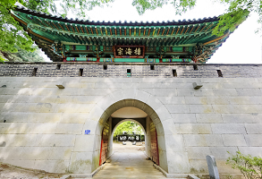 Jeondeungsa Temple