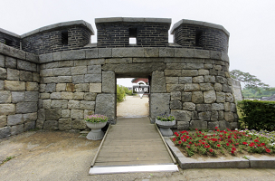 Chojijin Fort