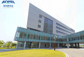 Korea Polar Research Institute under the Korea Institute of Ocean Science & Technology