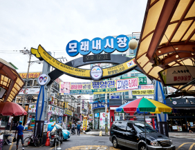 Traditional Market Tour -Moraenae/Bupyeong-