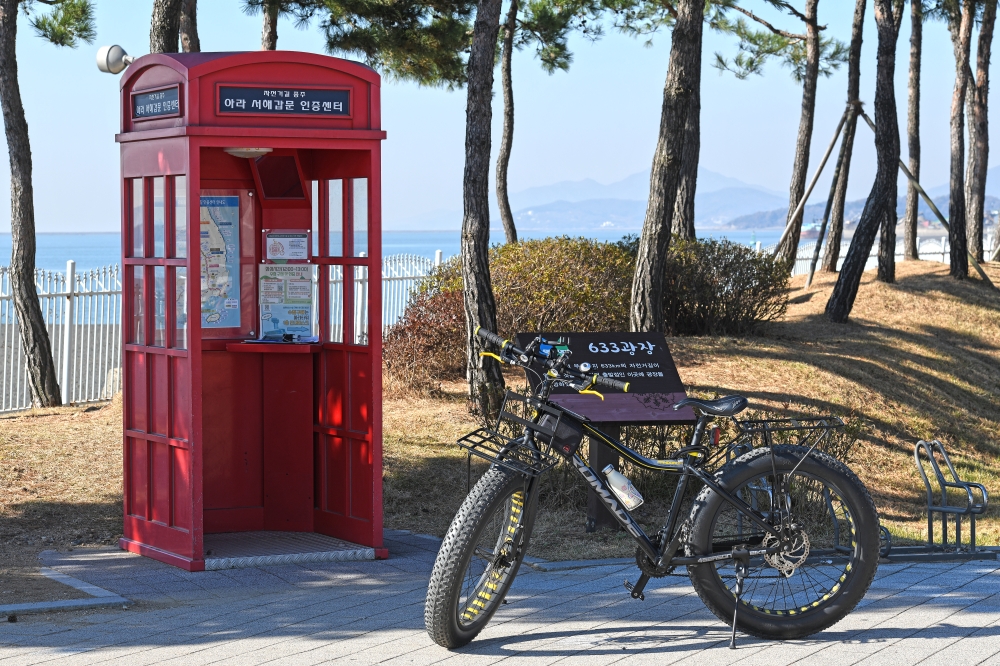 Ride on two wheels along Incheon’s Ara Bicycle Path