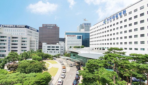 Gachon University Gil Medical Center