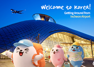 Welcome to Korea! Getting Around from Incheon Airport