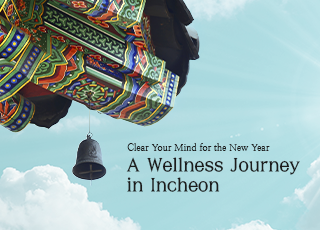 Clear Your Mind for the New Year, A Wellness Journey in Incheon