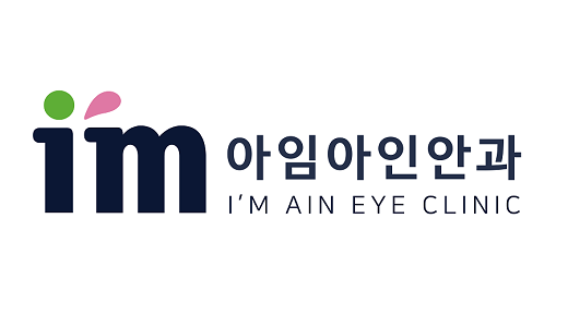 I'mAINEYE Clinic