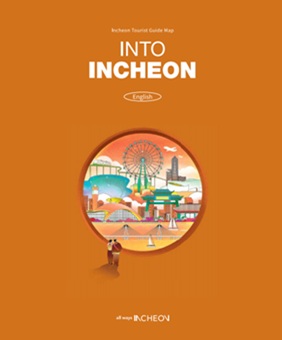 Incheon Tourist Guide Book