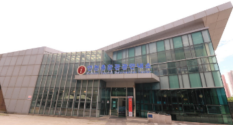 Incheon Tourist Information Center (Songdo)