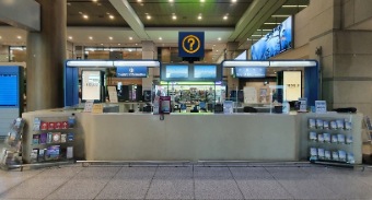 Incheon International Airport Tourist Information Center (West)